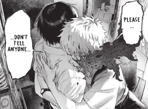 Living As A Monster 101: by Yoshiki and “Hikaru”